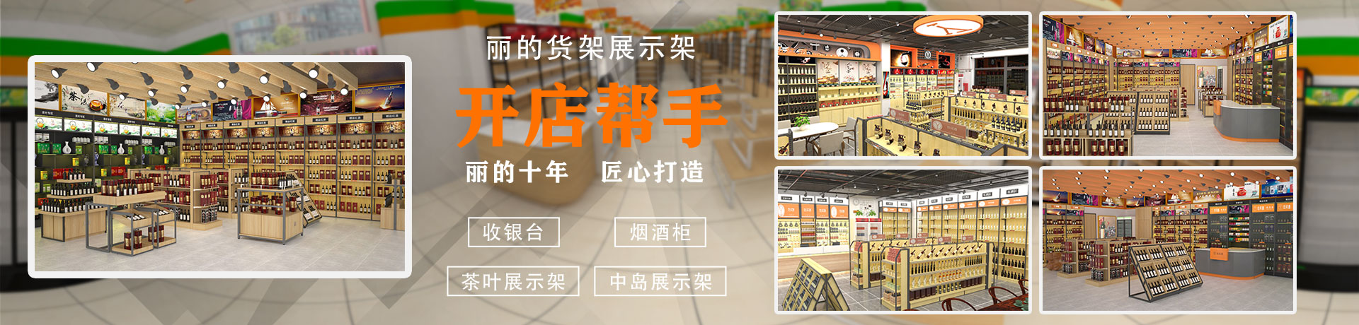 RFID管理系統(tǒng)_MES智能制造_WMS倉(cāng)庫(kù)管理_資產(chǎn)管理_溯源系統(tǒng)_APS_巡檢系統(tǒng)_檔案管理系統(tǒng)_RFID工具管理-柔風(fēng)系統(tǒng)banner