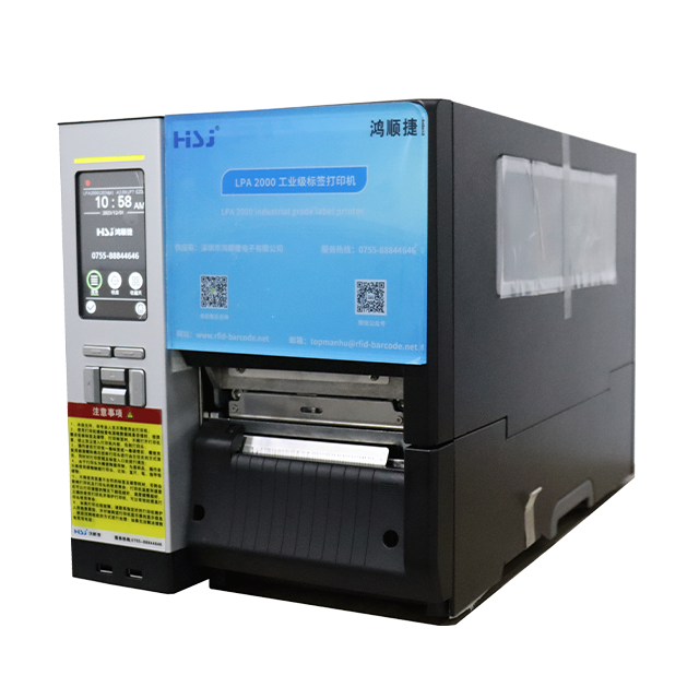 LPA2000工業(yè)級(jí)標(biāo)簽打印機(jī)