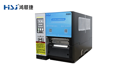 工業(yè)級標簽打印機的作用是什么？