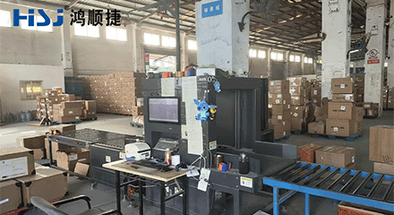 自動稱重測量體積系統(tǒng)