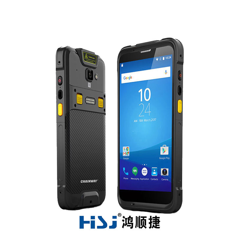 智能采集終端—H66--@/upload/images/2023/2/1cd641dc1361fb71.jpg