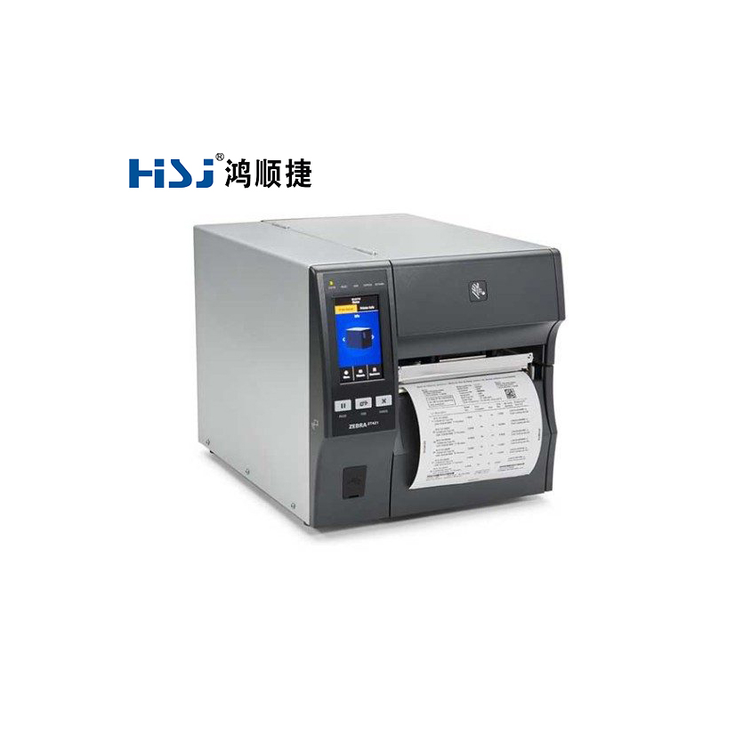 ZT400系列工業(yè)打印機(jī)--@/upload/images/2023/2/c7328d16328168b.jpg