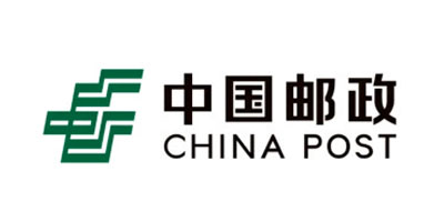 中國(guó)郵政-柔風(fēng)系統(tǒng)合作伙伴