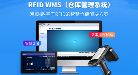 簡易版的WMS倉儲管理系統(tǒng)