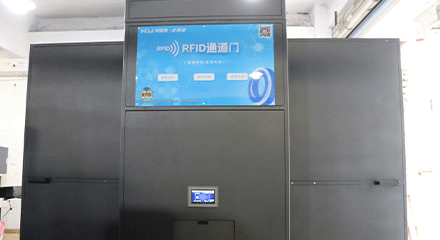 RFID通道門：智能化物流與倉(cāng)儲(chǔ)管理的核心利器