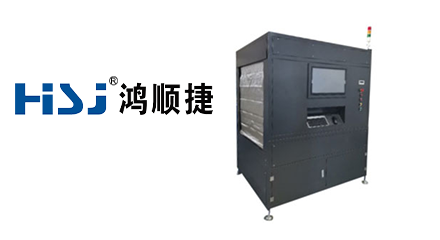 ?RFID隧道機(jī)：智能物聯(lián)時(shí)代的批量識(shí)別革新者